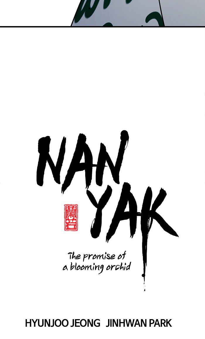 Promised Orchid Chapter 33 halaman 3