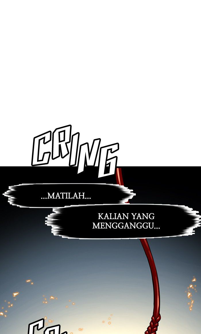 Promised Orchid Chapter 33 halaman 4