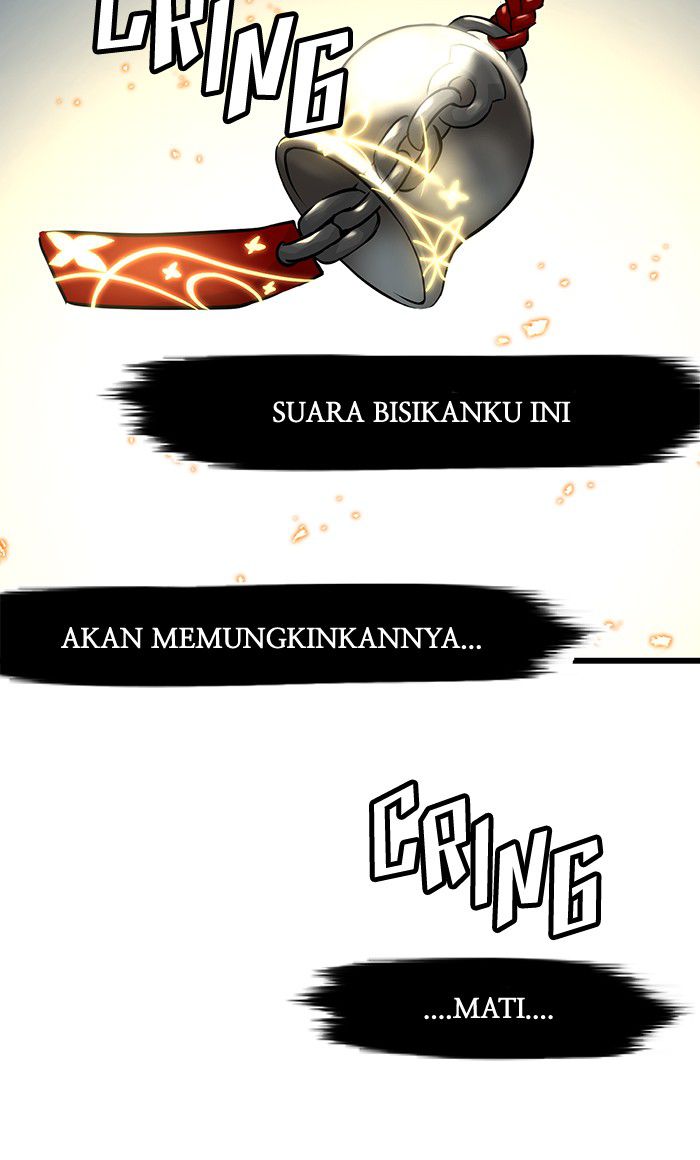 Promised Orchid Chapter 33 halaman 5