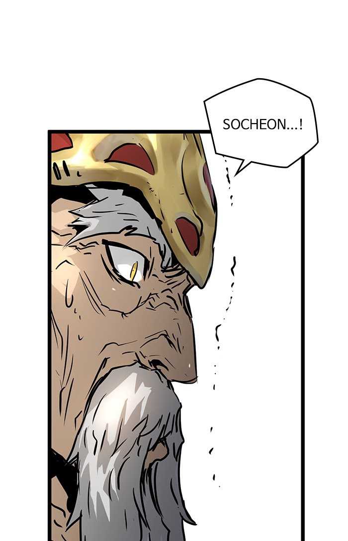 Promised Orchid Chapter 66 halaman 7