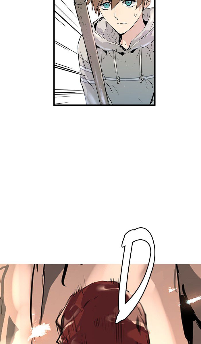 Promised Orchid Chapter 8 halaman 4