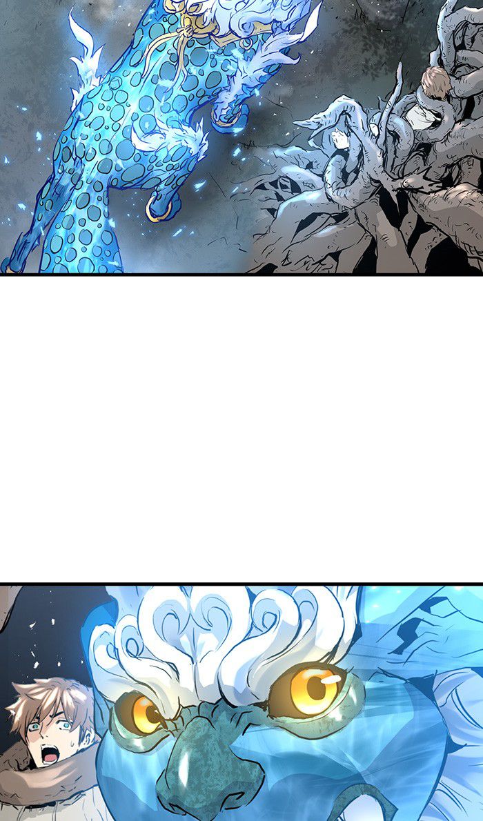 Promised Orchid Chapter 9 halaman 5