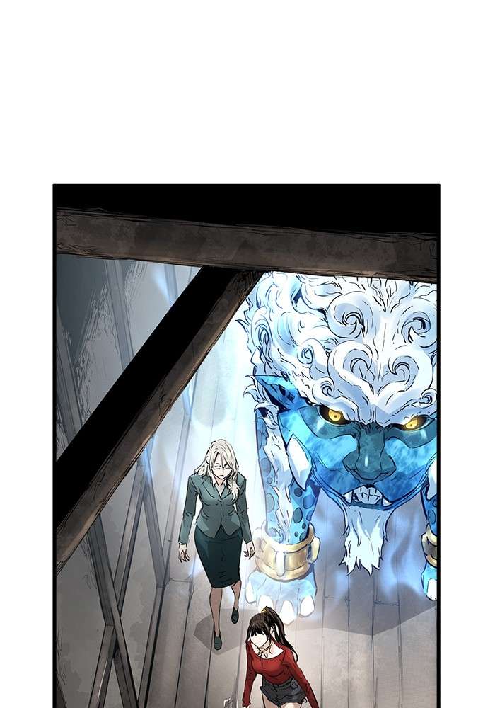 Promised Orchid Chapter 92 halaman 4