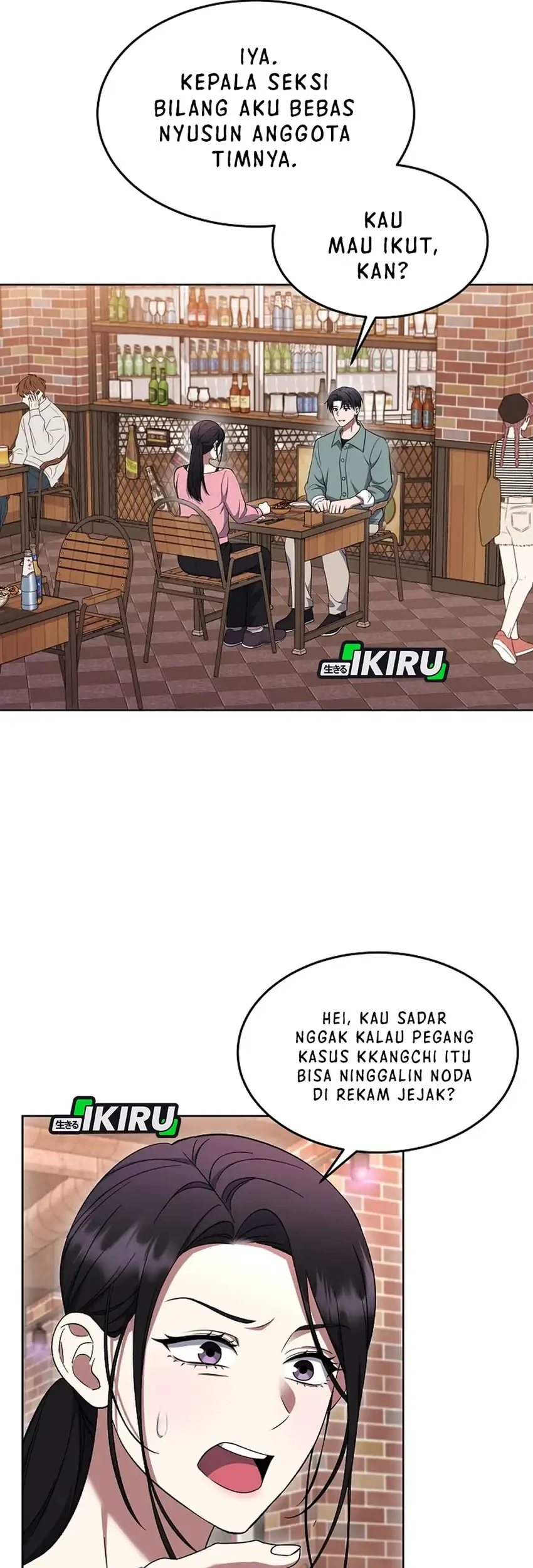 Prosecutor Kim Seojin Chapter 22 Gambar 3