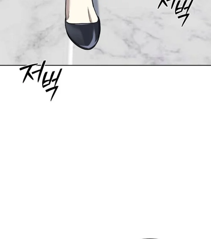 Prosecutor Kim Seojin Chapter 46 Gambar 4