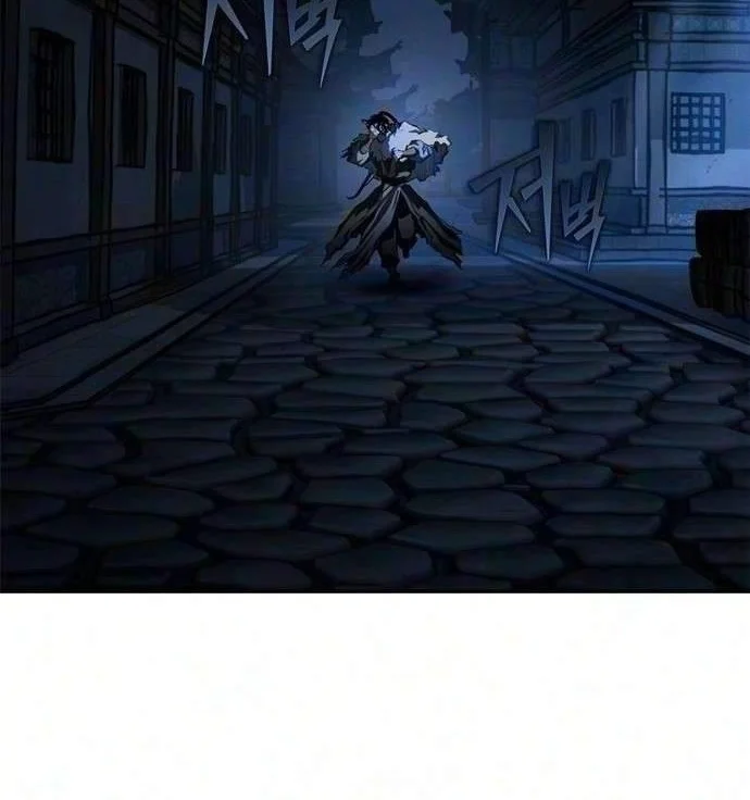Psychopath in Murim Chapter 45 Gambar 3