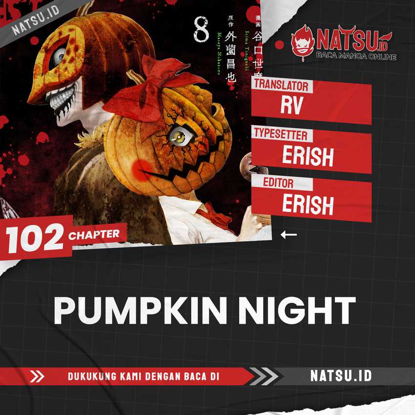 Komik Pumpkin Night Chapter 102 gambar 1