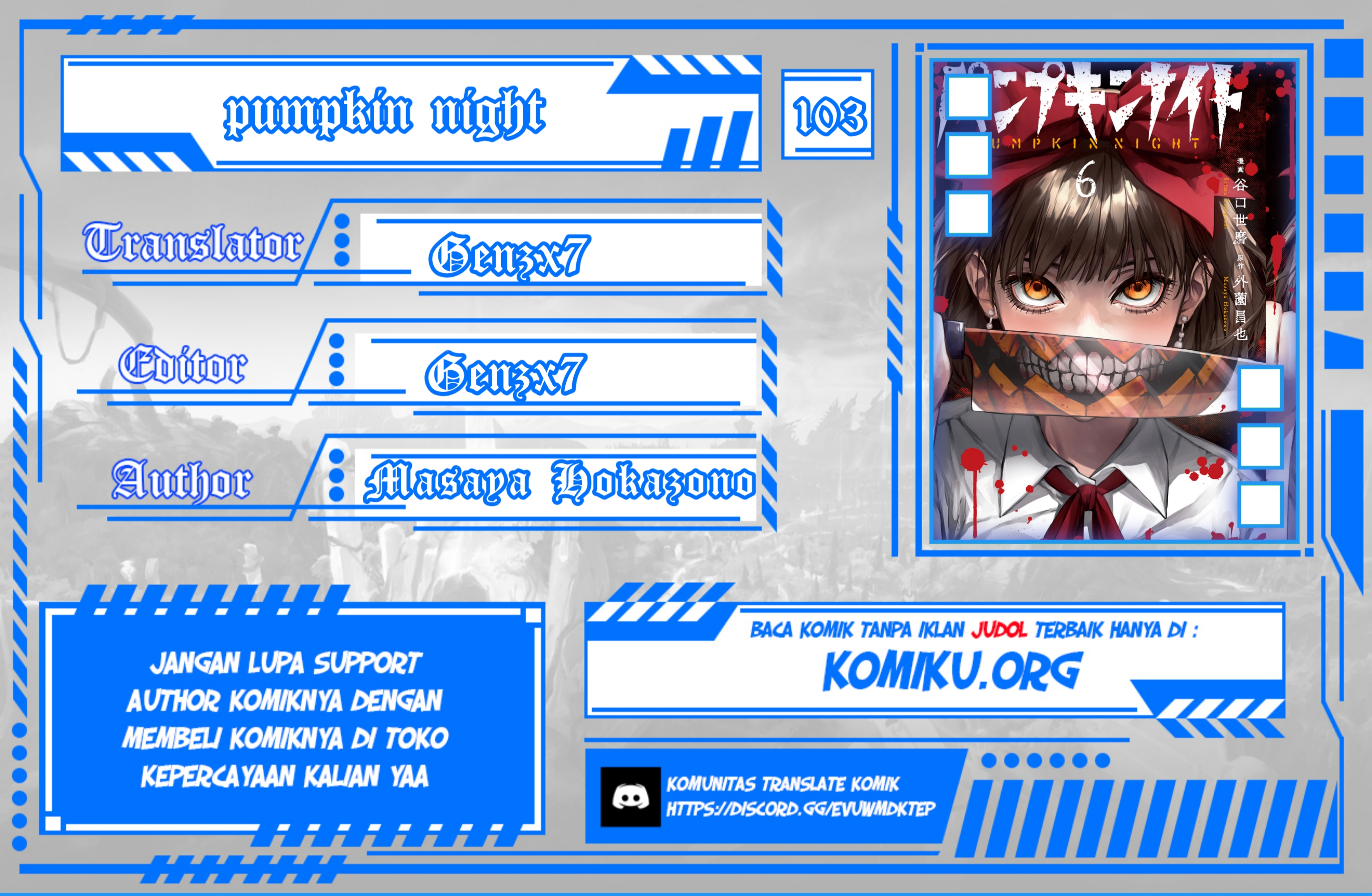 Komik Pumpkin Night Chapter 103 gambar 1