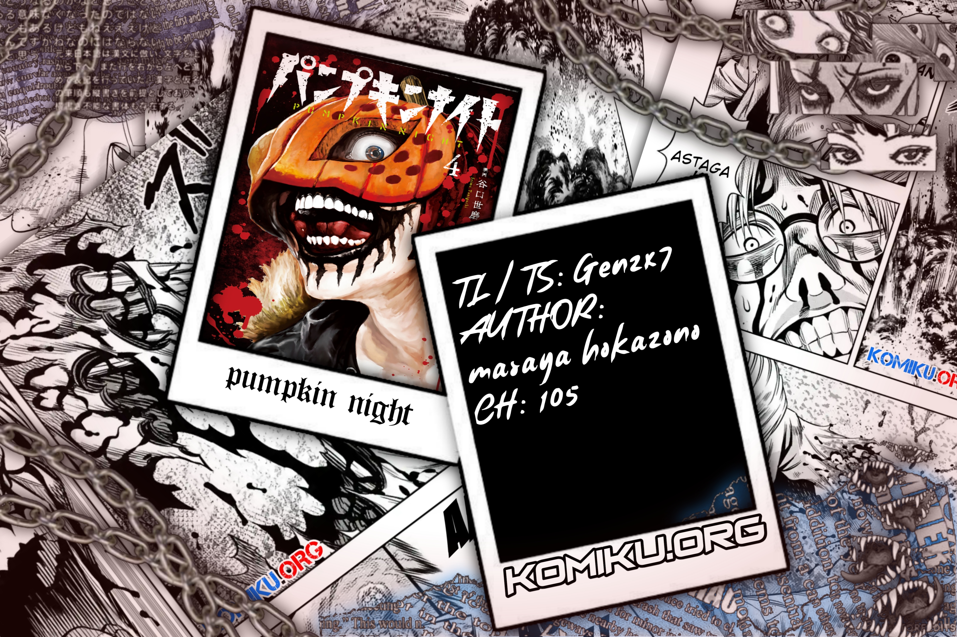 Komik Pumpkin Night Chapter 105 gambar 1
