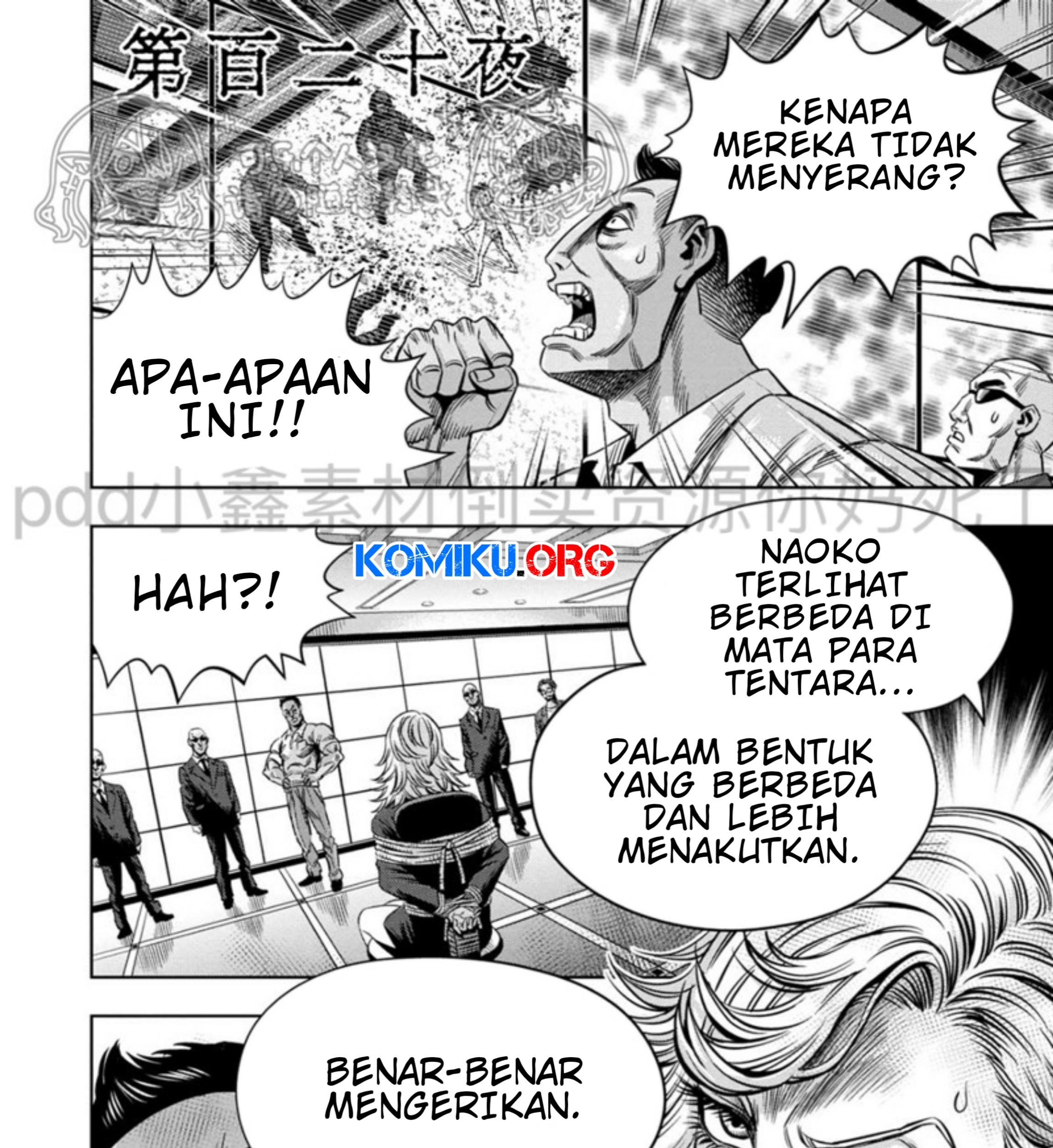Manga Pumpkin Night Chapter 111 gambar 2