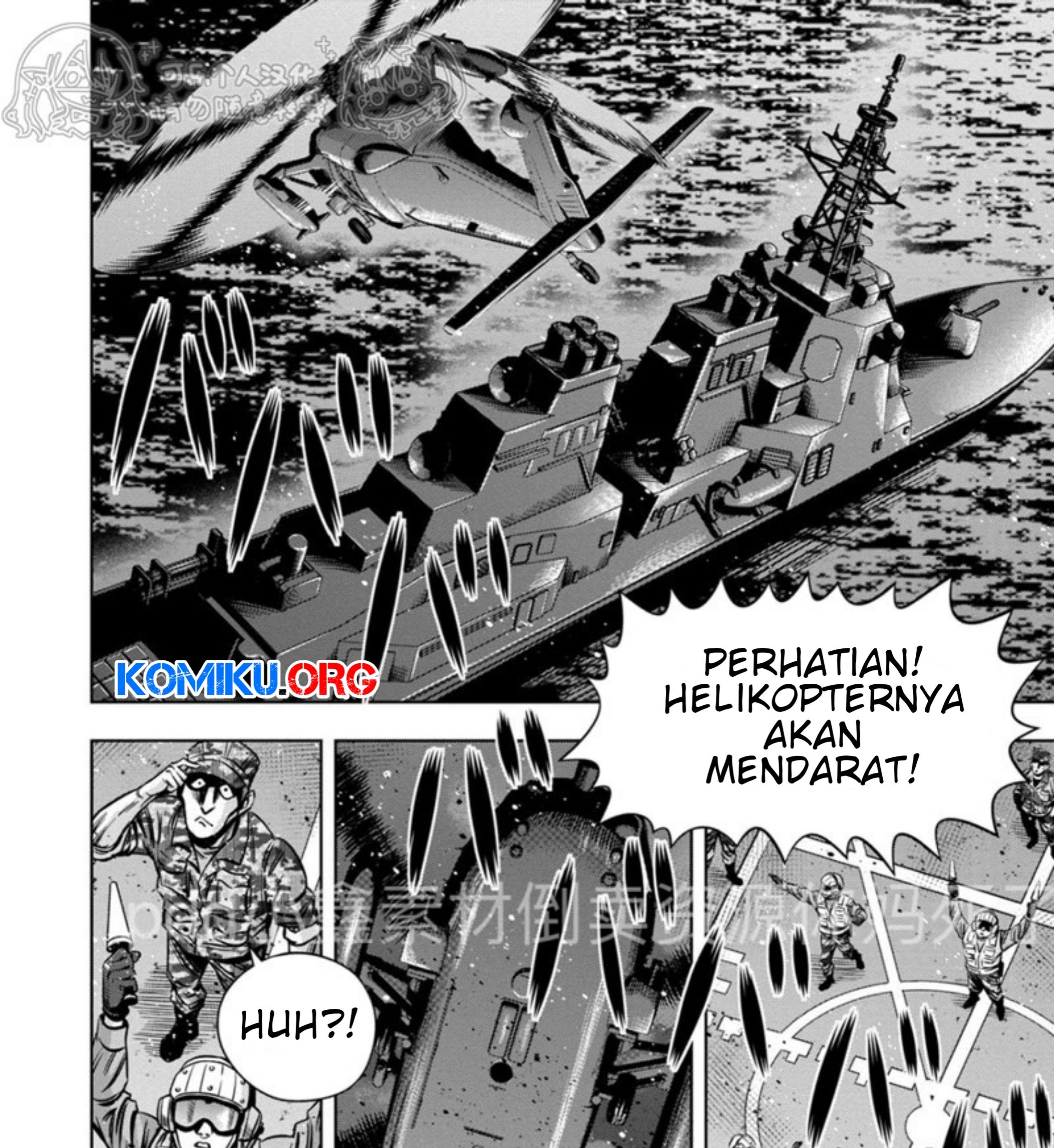 Manga Pumpkin Night Chapter 113 gambar 2