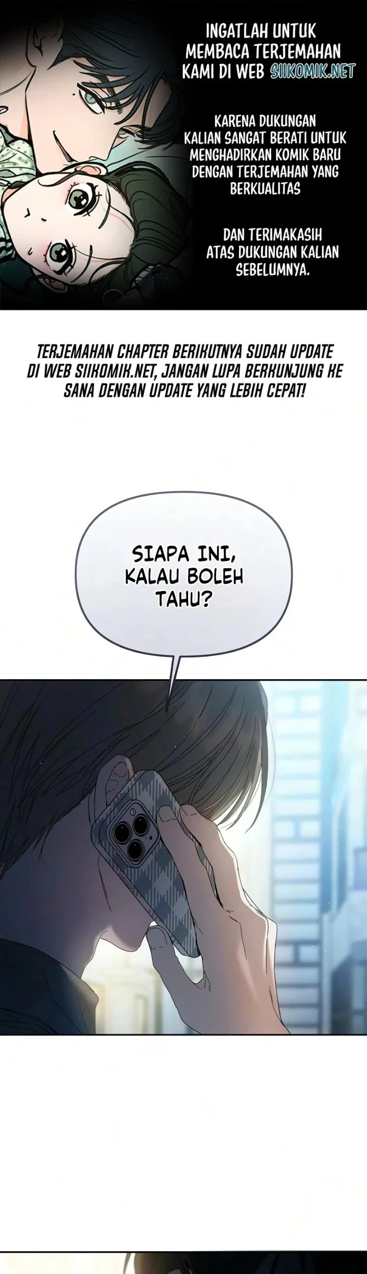 Komik Purely Delinquent Chapter 26 gambar 1