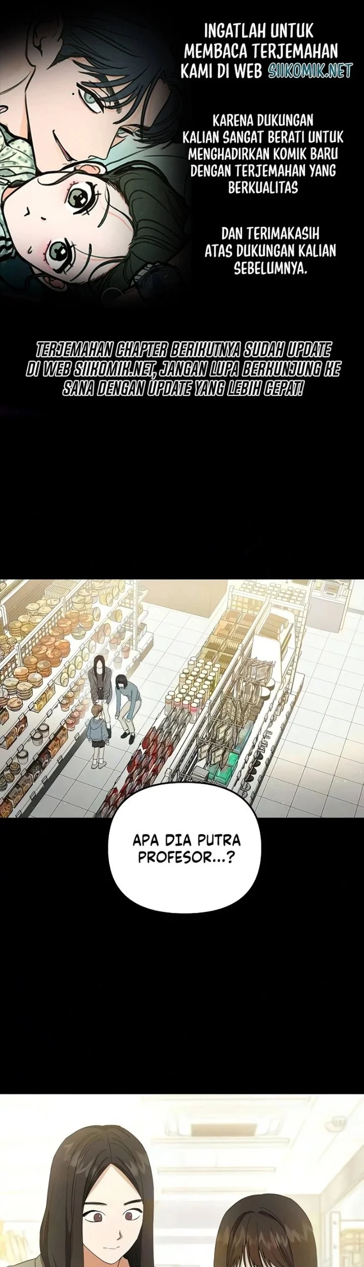 Komik Purely Delinquent Chapter 27 gambar 1