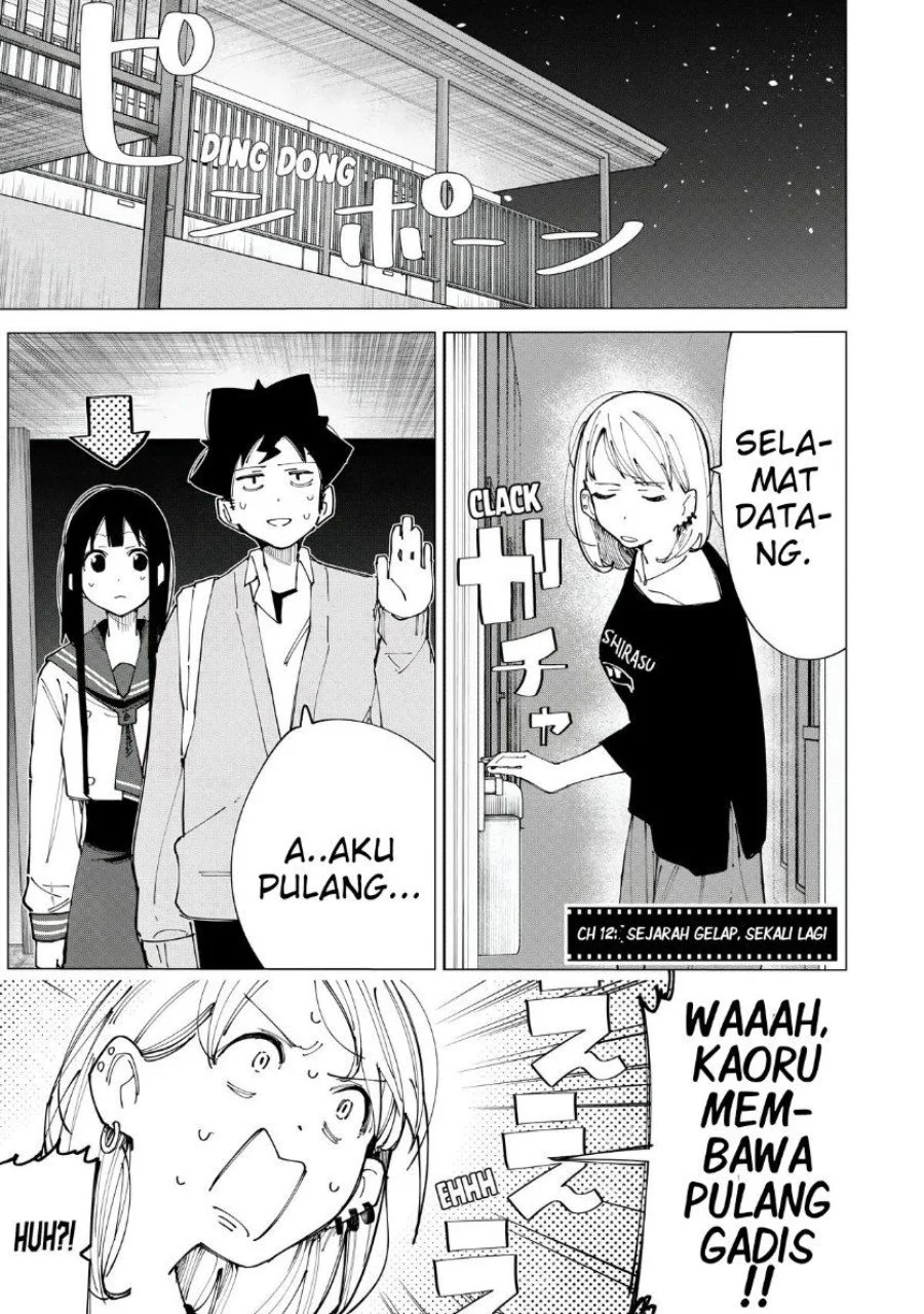 Komik R15+ ja Dame desu ka? Chapter 12 gambar 1
