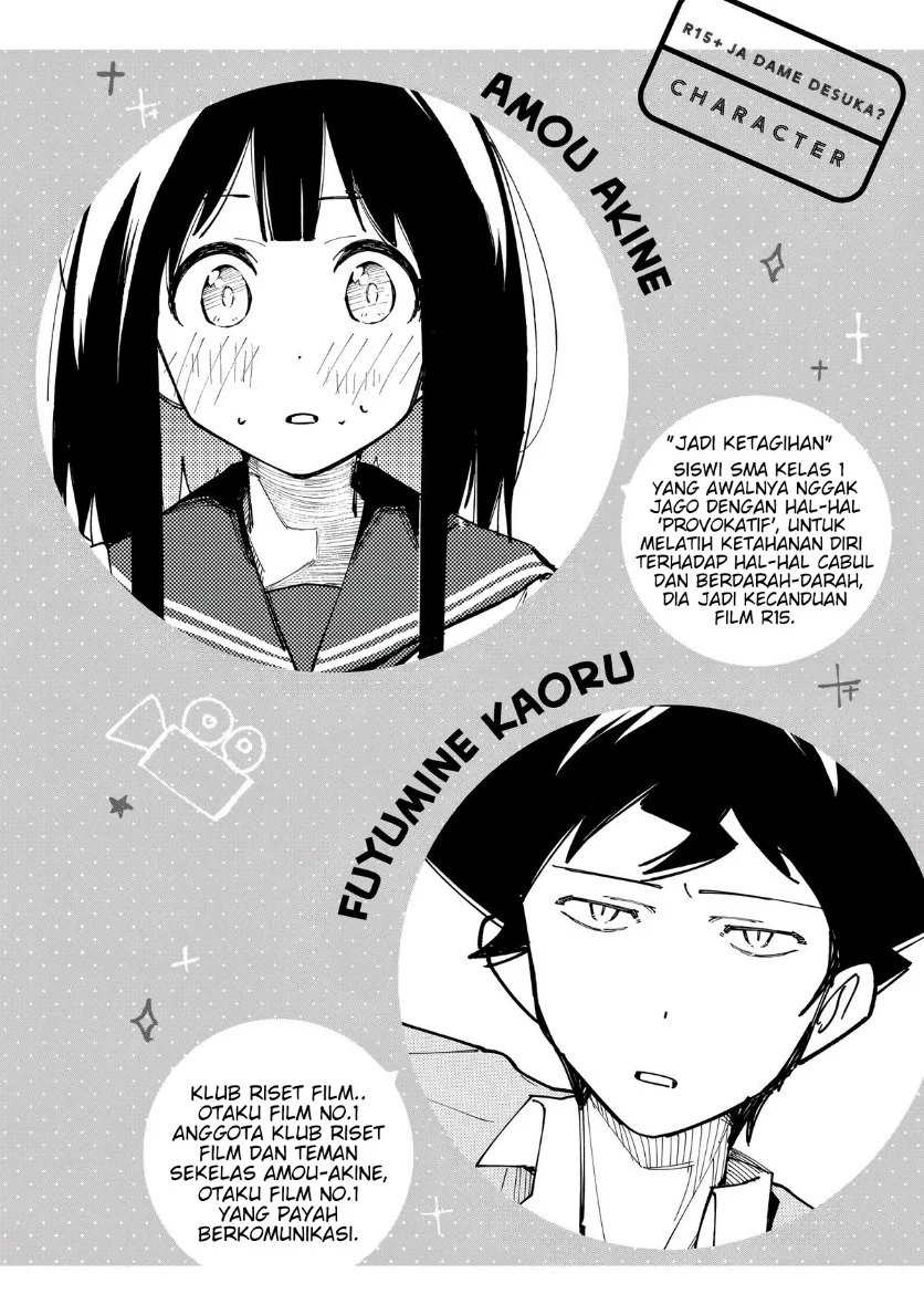 Manga R15+ ja Dame desu ka? Chapter 26 gambar 2