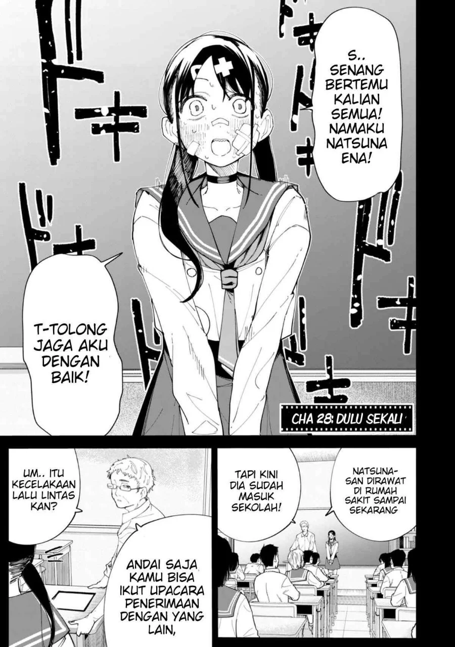 Komik R15+ ja Dame desu ka? Chapter 28 gambar 1