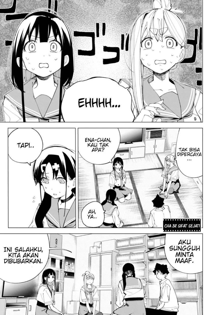 Komik R15+ ja Dame desu ka? Chapter 32 gambar 1