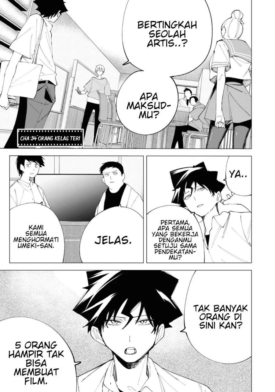 Komik R15+ ja Dame desu ka? Chapter 34 gambar 1