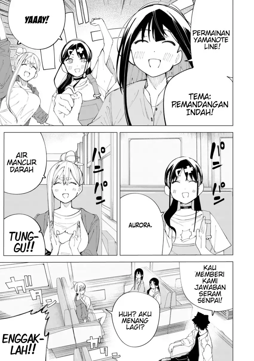 Komik R15+ ja Dame desu ka? Chapter 37 gambar 1