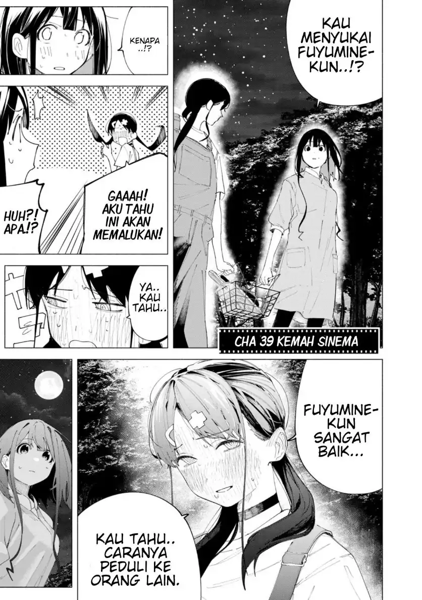 Komik R15+ ja Dame desu ka? Chapter 39 gambar 1