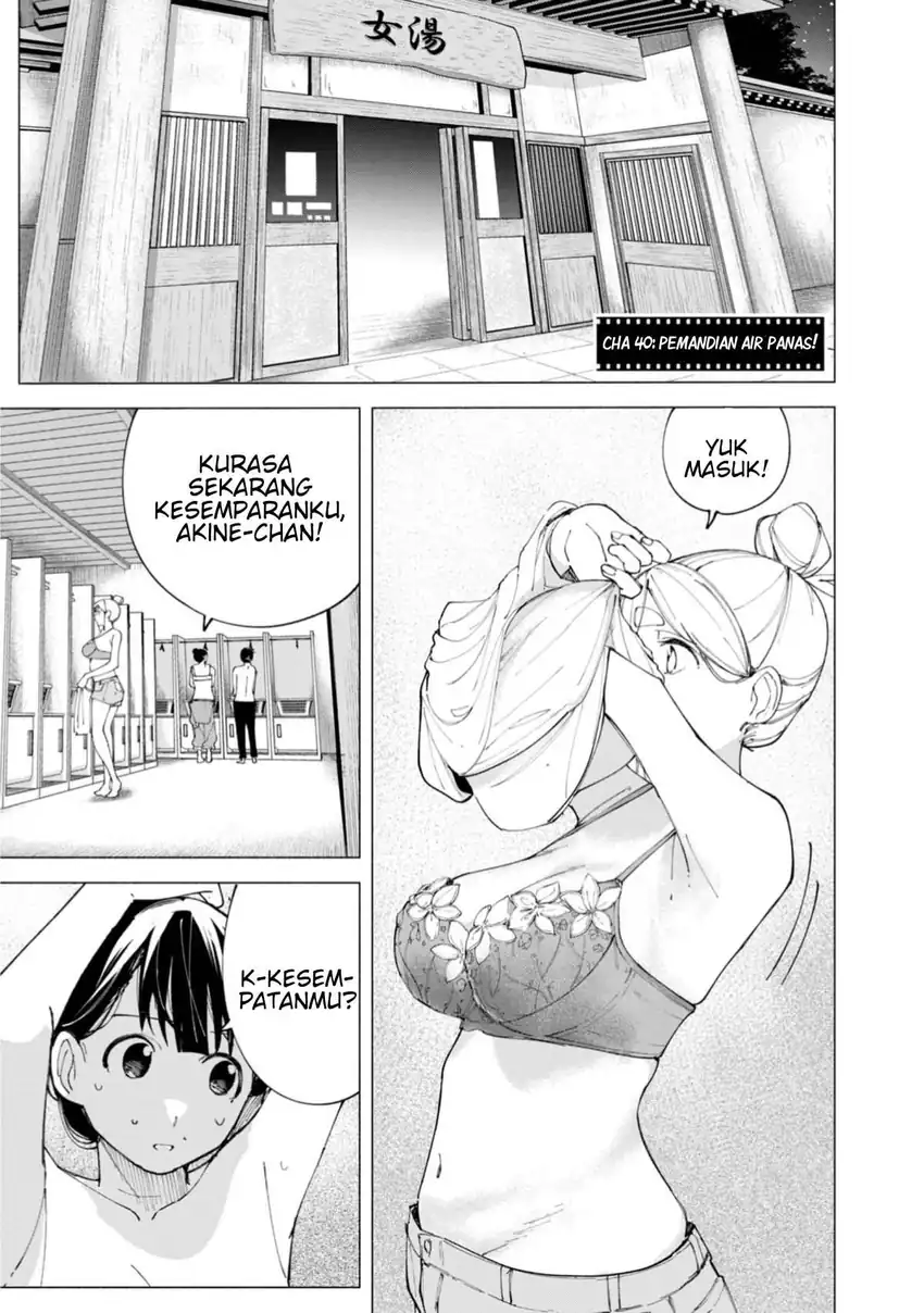 Komik R15+ ja Dame desu ka? Chapter 40 gambar 1