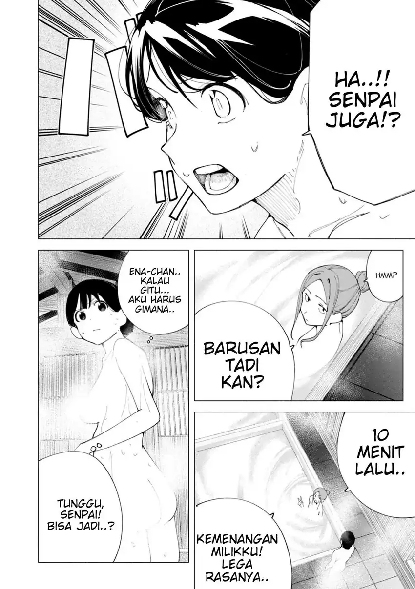 Komik R15+ ja Dame desu ka? Chapter 41 gambar 1
