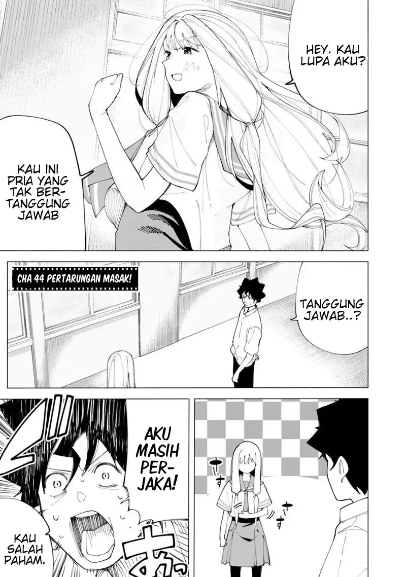Komik R15+ ja Dame desu ka? Chapter 44 gambar 1