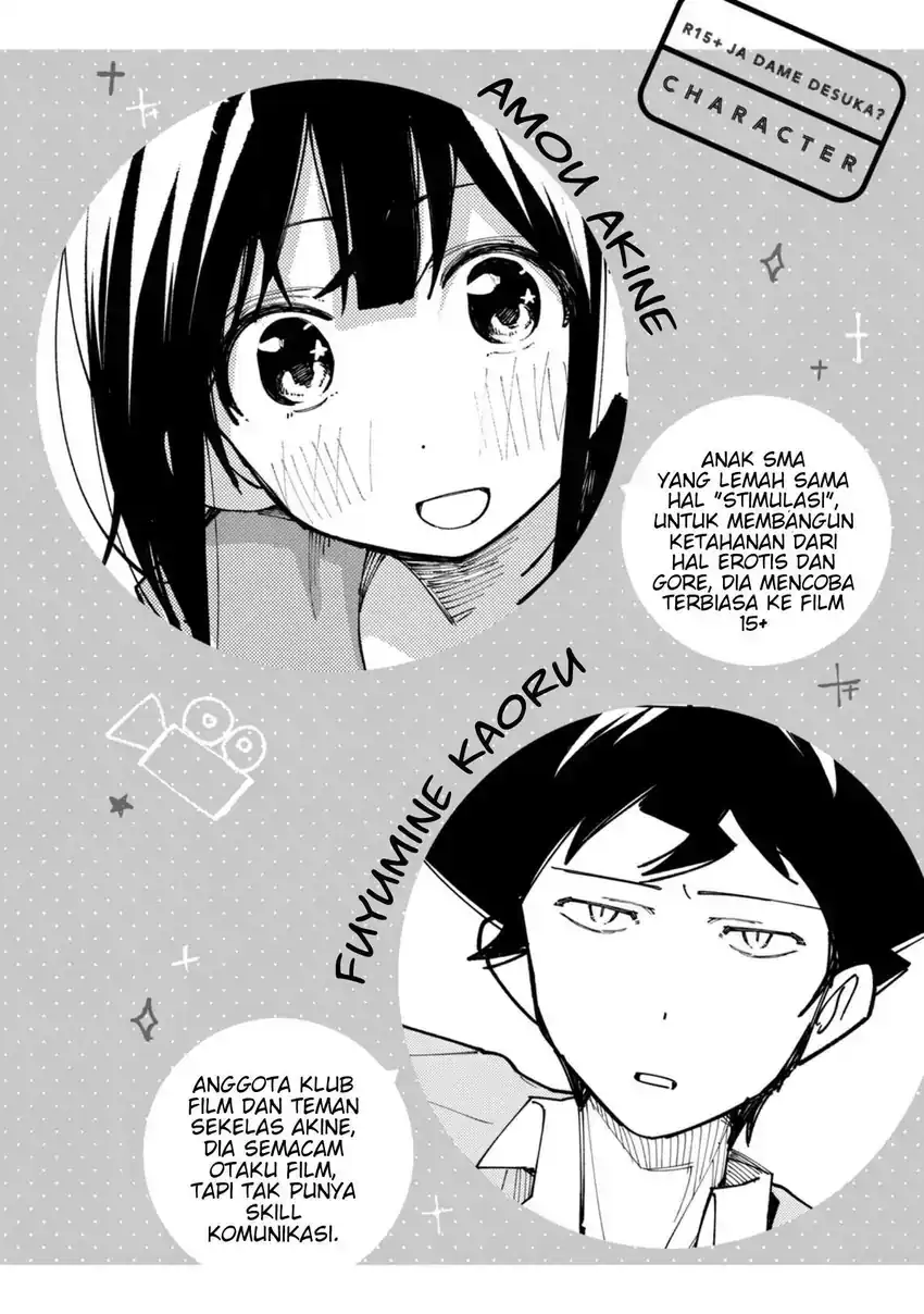 Manga R15+ ja Dame desu ka? Chapter 45 gambar 2