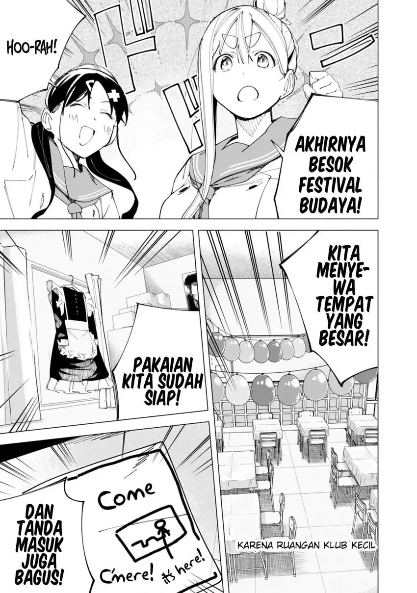 Komik R15+ ja Dame desu ka? Chapter 47 gambar 1