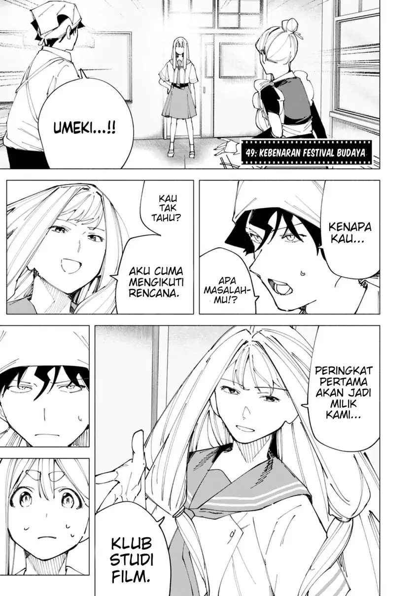 Komik R15+ ja Dame desu ka? Chapter 49 gambar 1