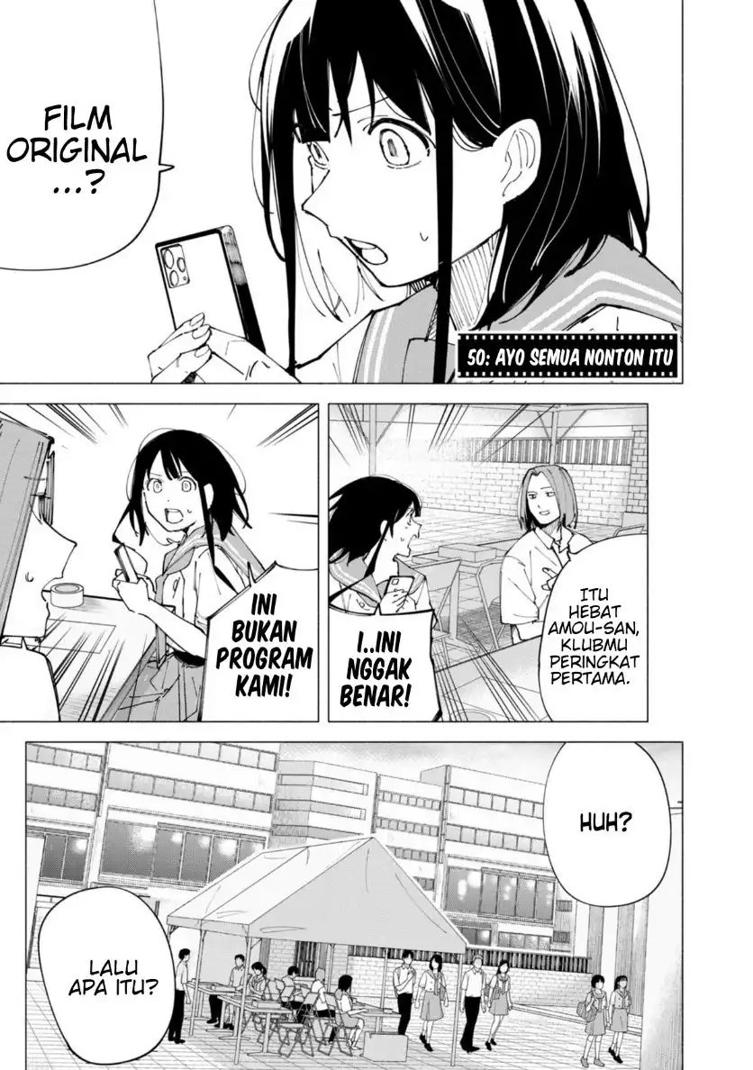 Komik R15+ ja Dame desu ka? Chapter 50 gambar 1