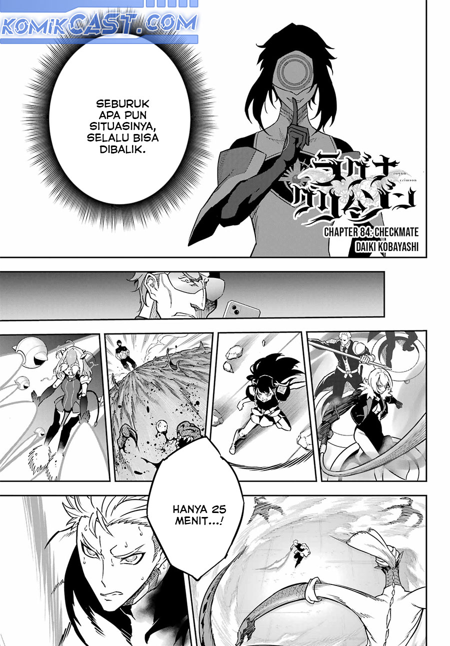 Komik Ragna Crimson Chapter 84 gambar 1