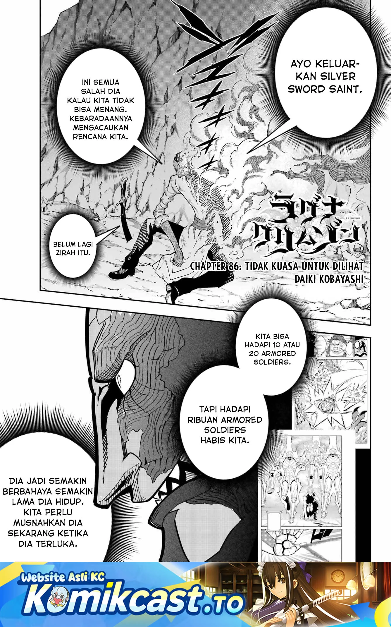 Komik Ragna Crimson Chapter 86 gambar 1