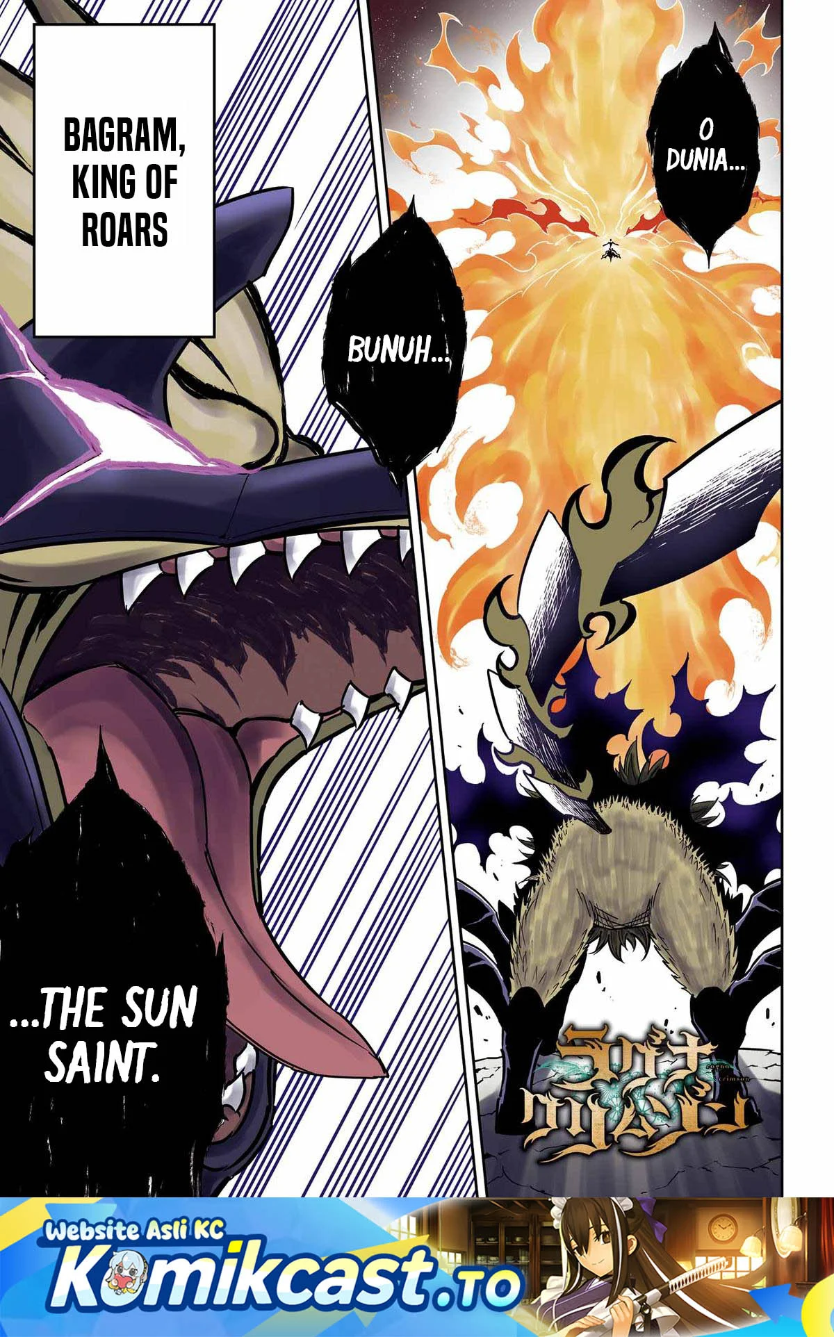 Komik Ragna Crimson Chapter 87 gambar 1