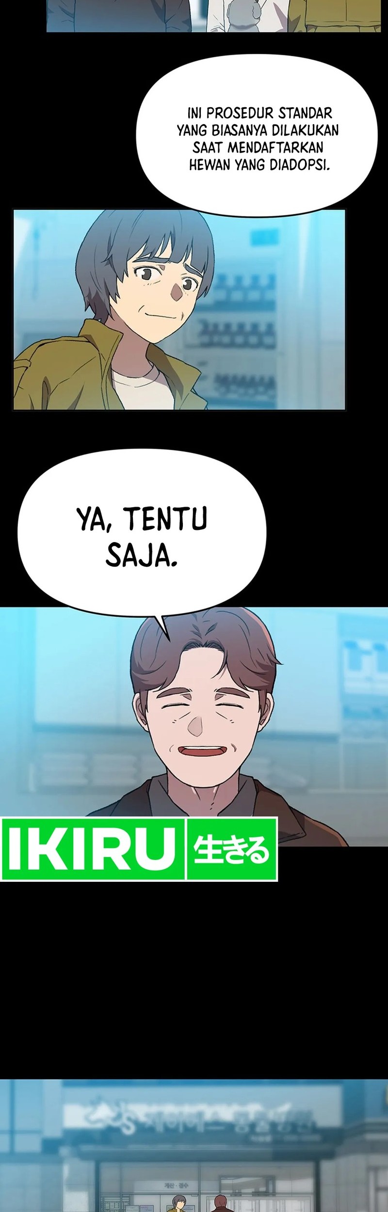 Manhwa Rainbow Bridge Watchman Chapter 113 gambar 2