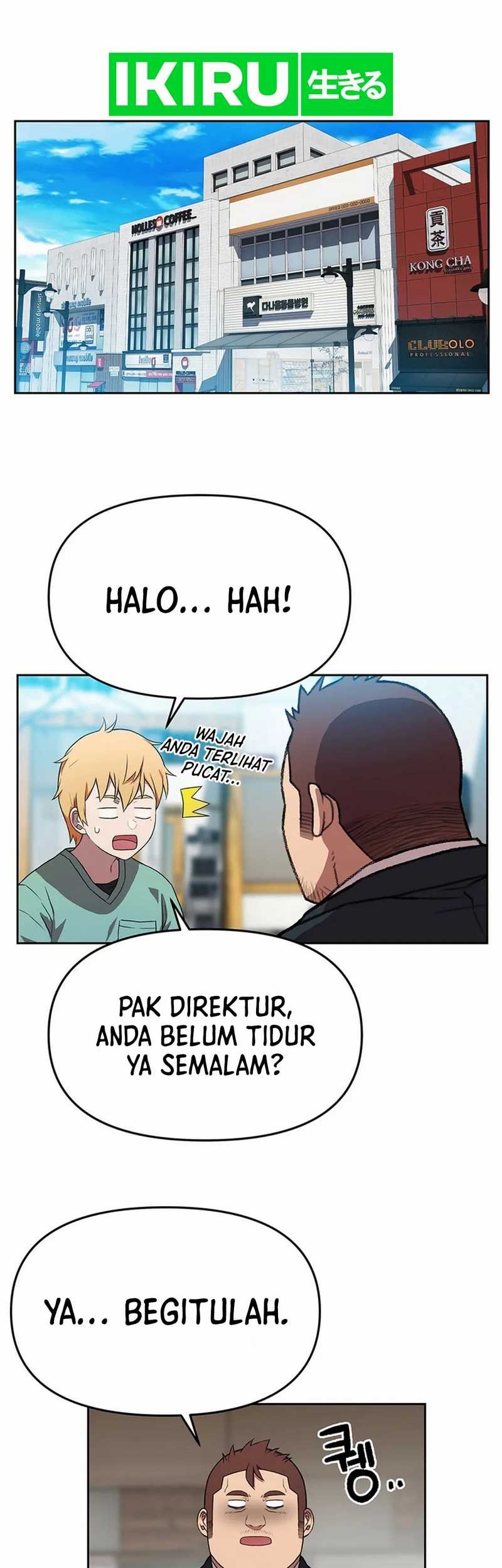 Manhwa Rainbow Bridge Watchman Chapter 133 gambar 2