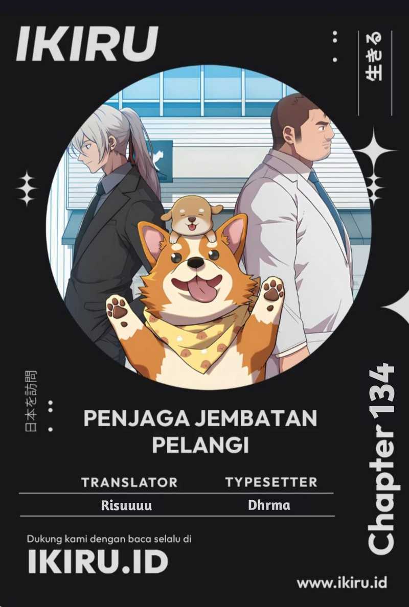 Komik Rainbow Bridge Watchman Chapter 134 gambar 1