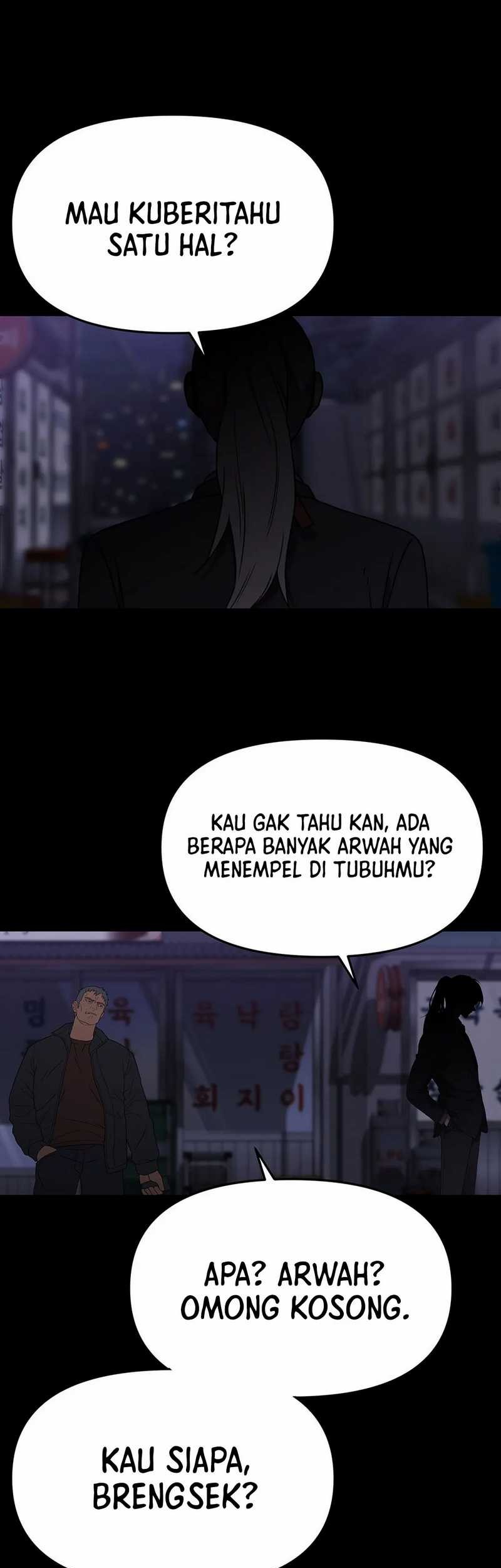 Manhwa Rainbow Bridge Watchman Chapter 140 gambar 2