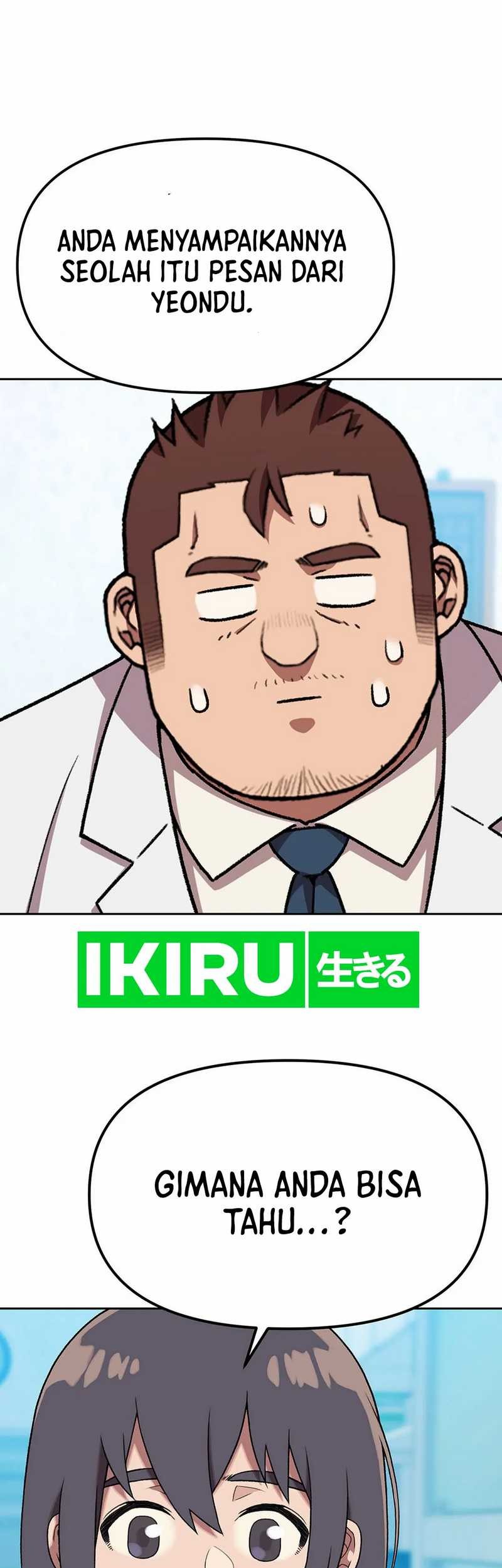 Manhwa Rainbow Bridge Watchman Chapter 141 gambar 2