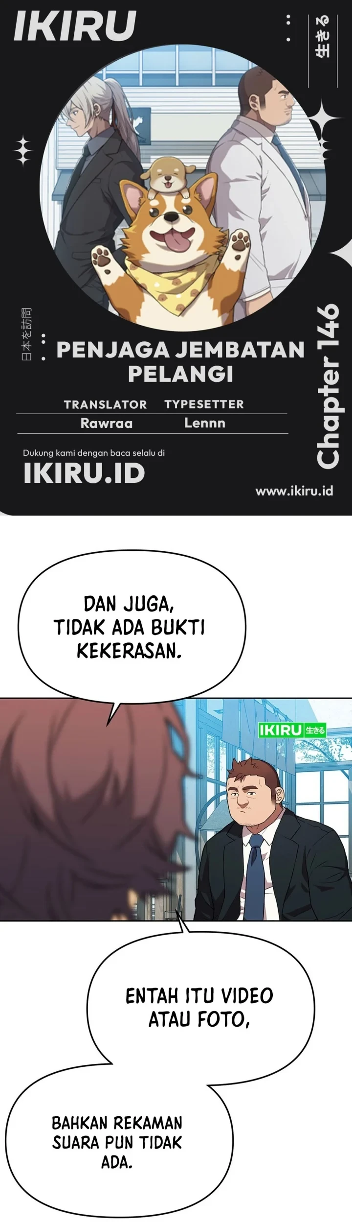Komik Rainbow Bridge Watchman Chapter 146 gambar 1