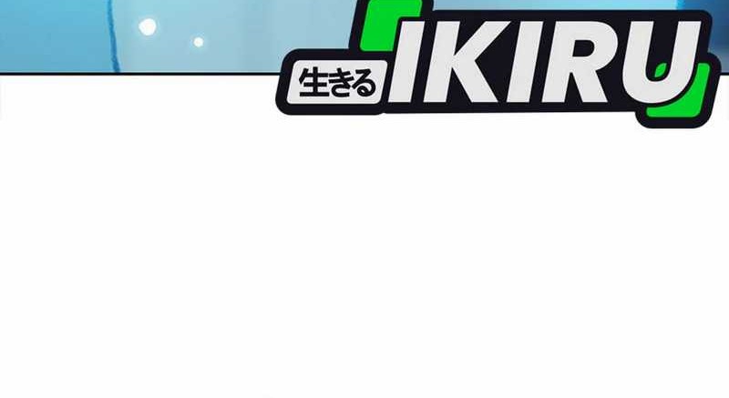 Manhwa Rainbow Bridge Watchman Chapter 157 gambar 2