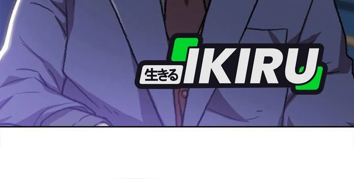 Manhwa Rainbow Bridge Watchman Chapter 166 gambar 2