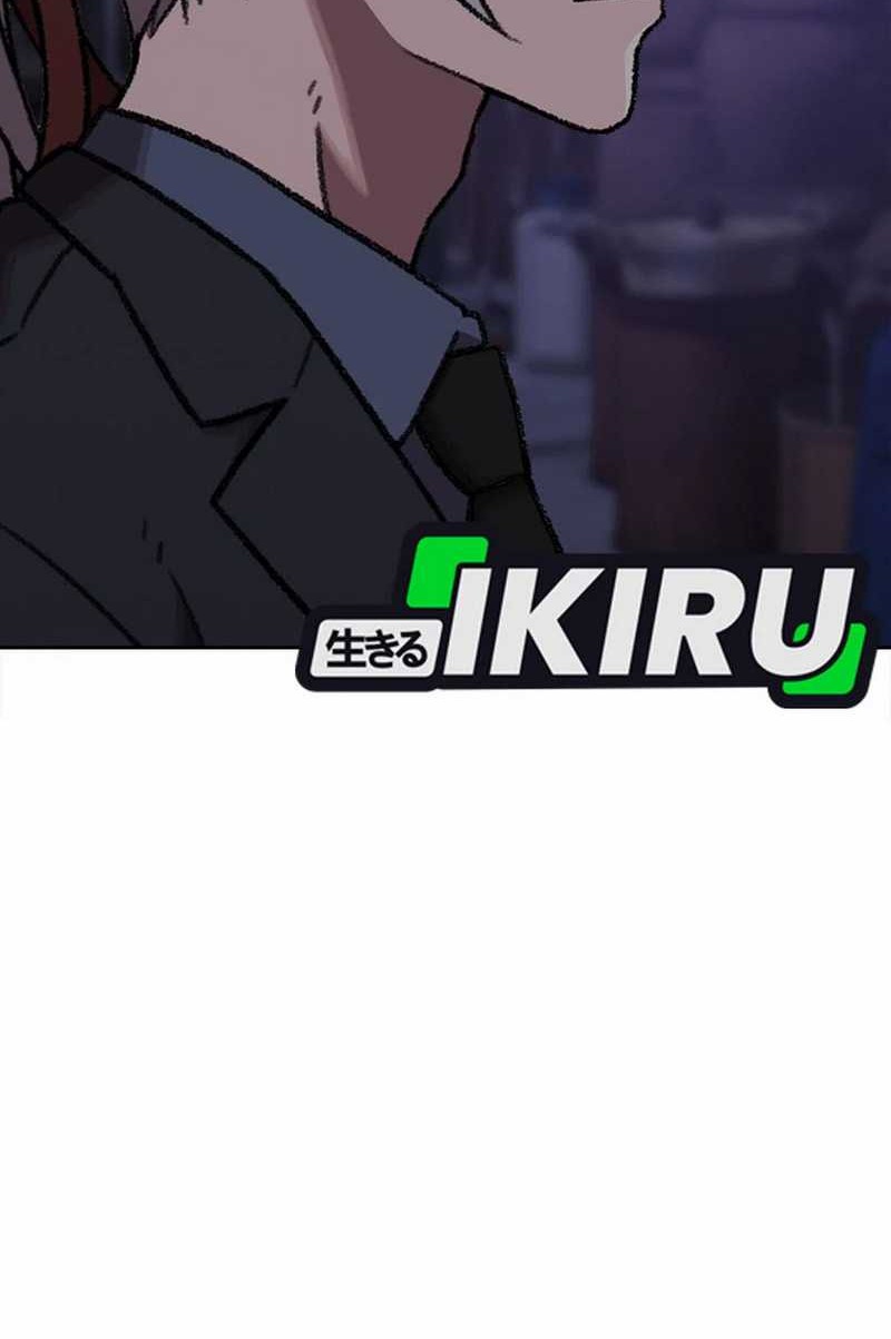 Manhwa Rainbow Bridge Watchman Chapter 172 gambar 2