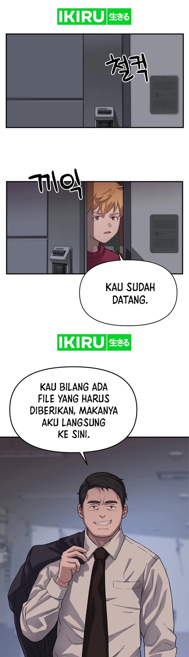 Manhwa Rainbow Bridge Watchman Chapter 39 gambar 2