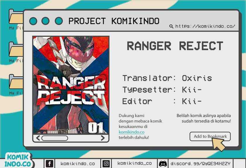 Komik Ranger Reject (Sentai Daishikkaku) Chapter 1 gambar 1