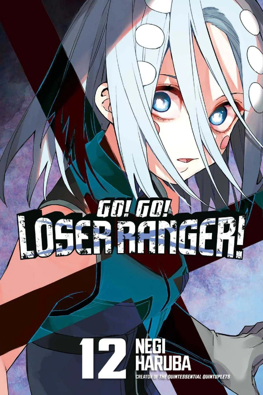 Komik Ranger Reject (Sentai Daishikkaku) Chapter 103 gambar 1