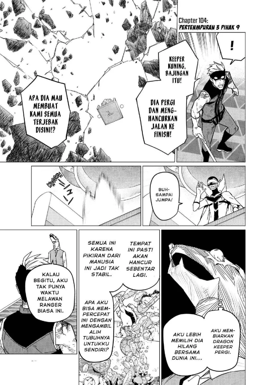 Komik Ranger Reject (Sentai Daishikkaku) Chapter 104 gambar 1