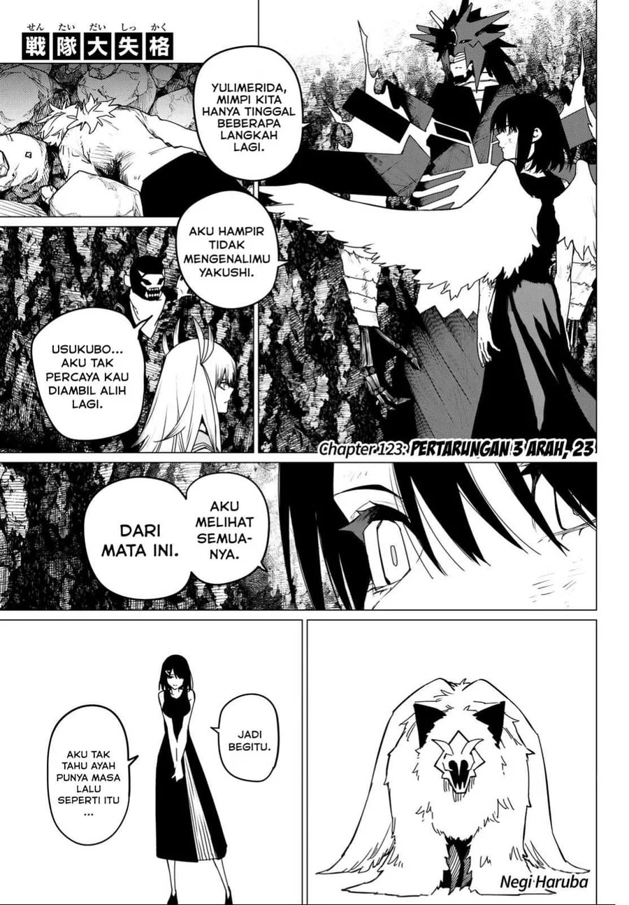 Manga Ranger Reject (Sentai Daishikkaku) Chapter 123 gambar 2