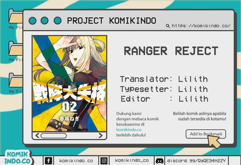 Komik Ranger Reject (Sentai Daishikkaku) Chapter 13 gambar 1