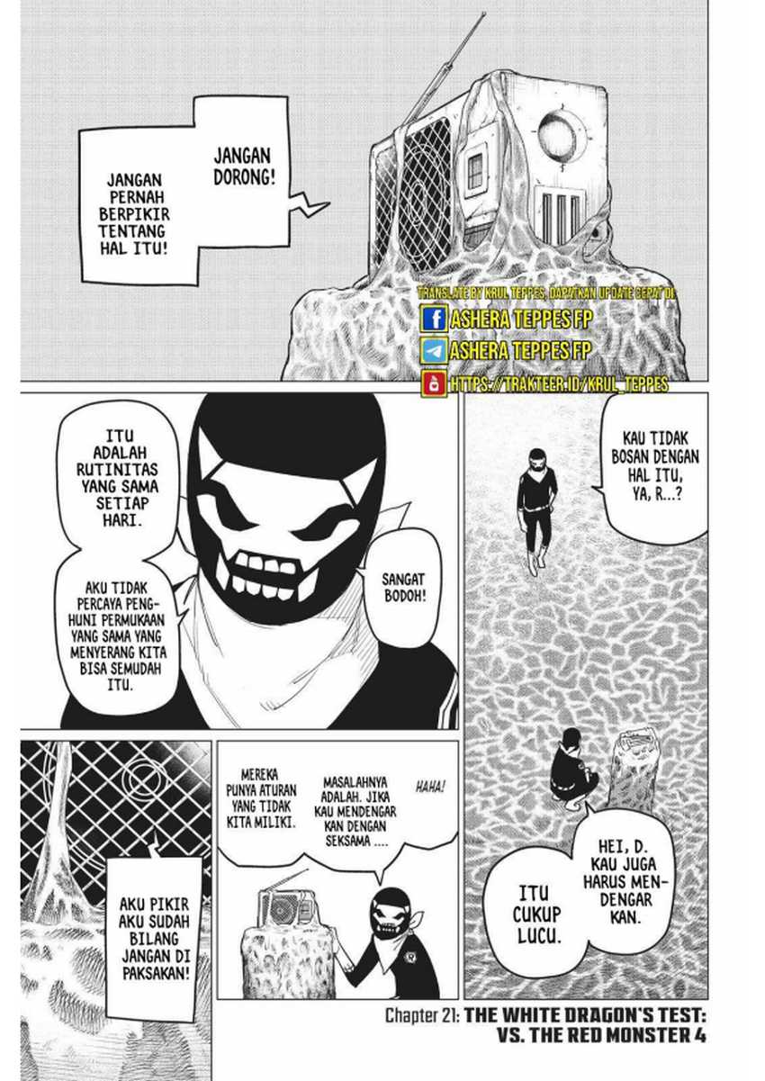 Manga Ranger Reject (Sentai Daishikkaku) Chapter 21 gambar 2